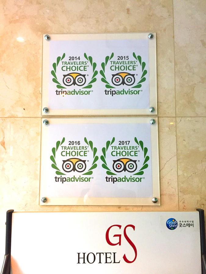 Gs Hotel Jongno Seoul Eksteriør billede