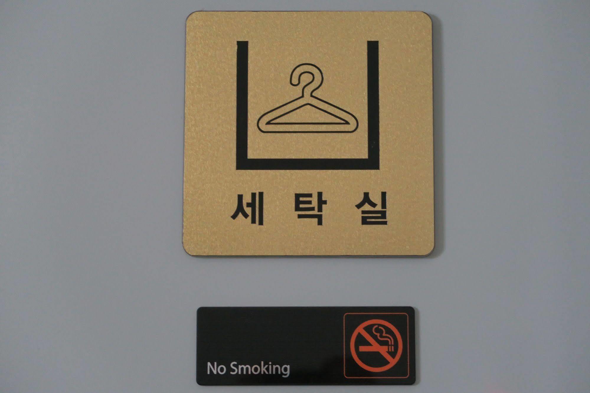 Gs Hotel Jongno Seoul Eksteriør billede
