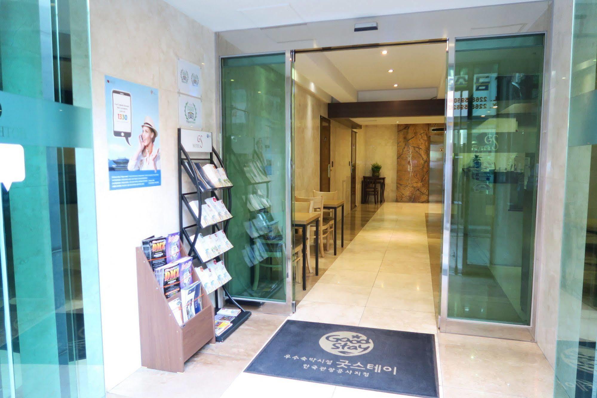 Gs Hotel Jongno Seoul Eksteriør billede