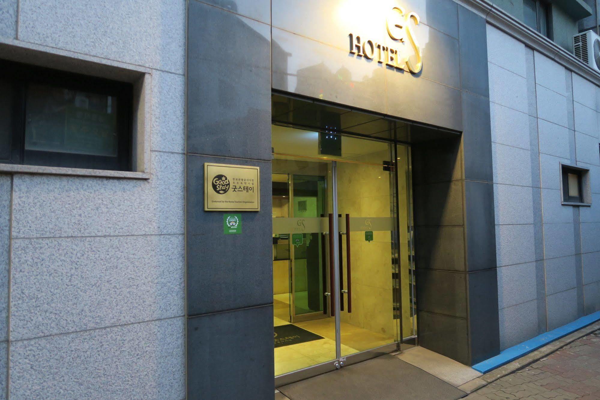 Gs Hotel Jongno Seoul Eksteriør billede
